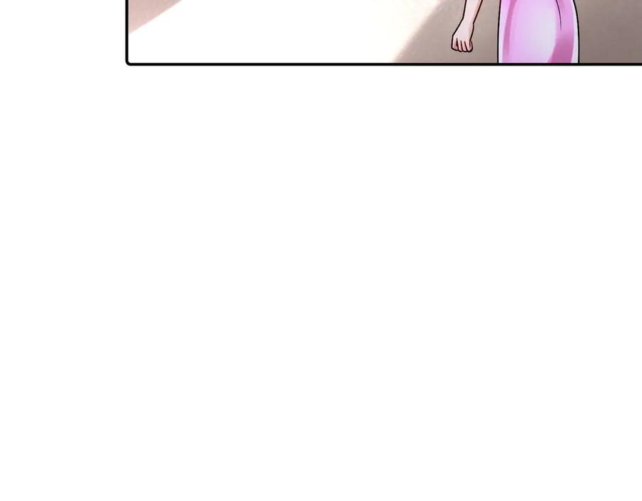 《转生誓做黑莲花：罪妻要复仇》做局 第80页