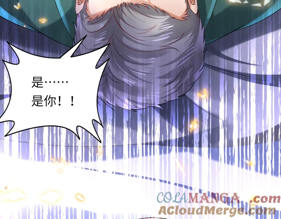 《转生誓做黑莲花：罪妻要复仇》苏洛雪的视频 第21页