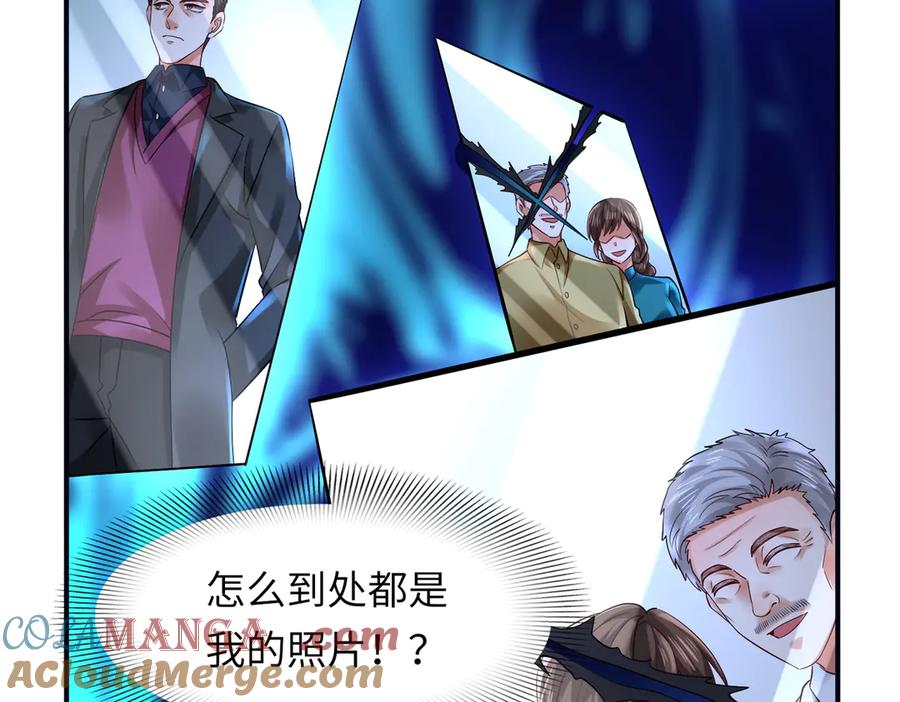 《转生誓做黑莲花：罪妻要复仇》苏洛雪的视频 第9页