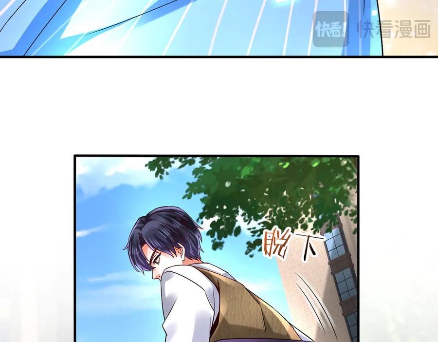 《转生誓做黑莲花：罪妻要复仇》苏洛雪的视频 第52页