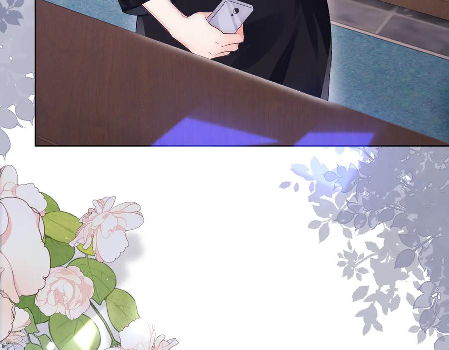 《转生誓做黑莲花：罪妻要复仇》葬礼 第119页