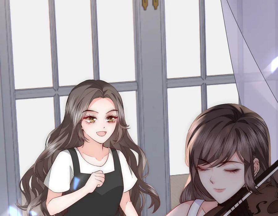 《转生誓做黑莲花：罪妻要复仇》葬礼 第43页