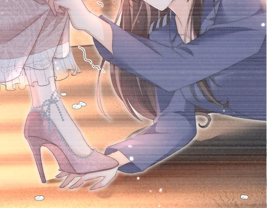 《转生誓做黑莲花：罪妻要复仇》葬礼 第92页