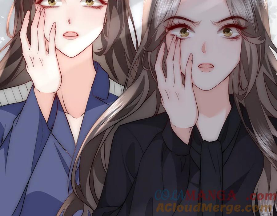 《转生誓做黑莲花：罪妻要复仇》葬礼 第37页