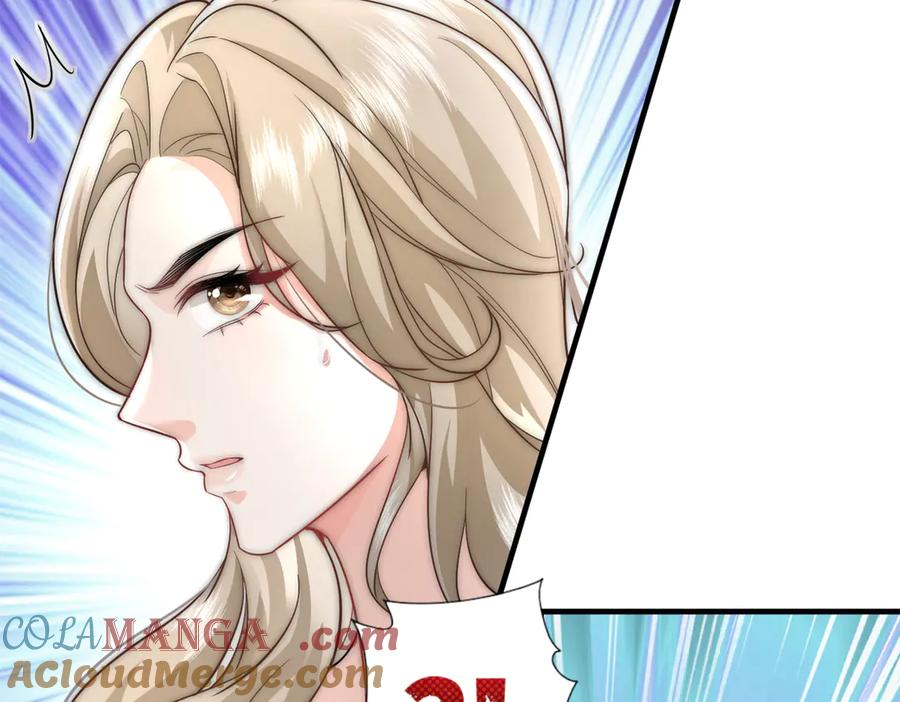 《转生誓做黑莲花：罪妻要复仇》解围 第65页