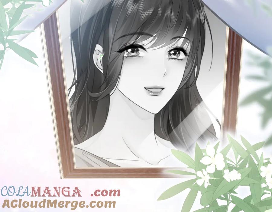 《转生誓做黑莲花：罪妻要复仇》解围 第121页