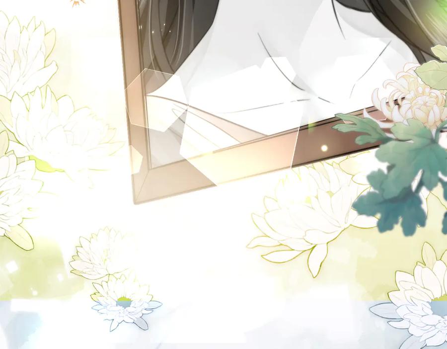 《转生誓做黑莲花：罪妻要复仇》解围 第60页