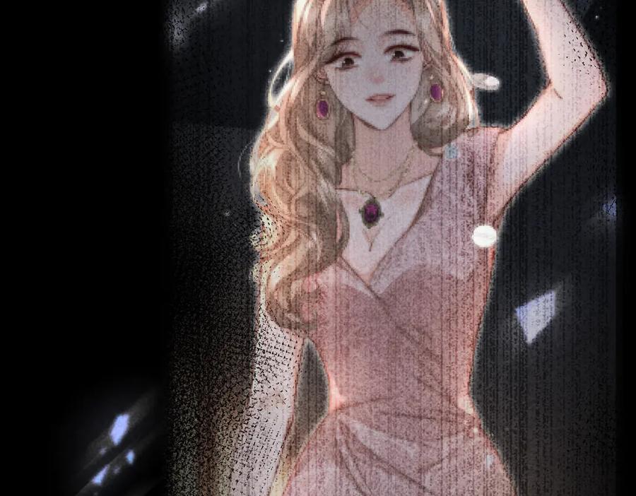 《转生誓做黑莲花：罪妻要复仇》解围 第139页