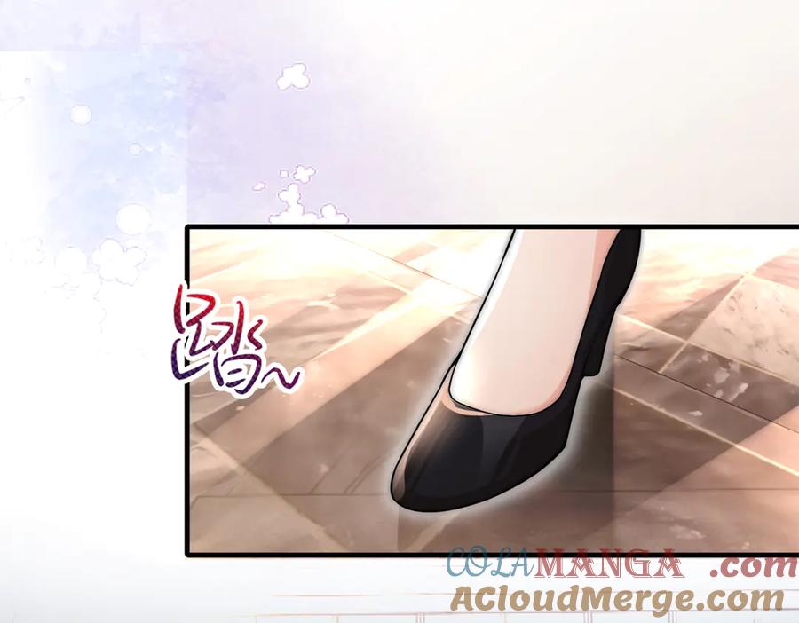 《转生誓做黑莲花：罪妻要复仇》解围 第85页