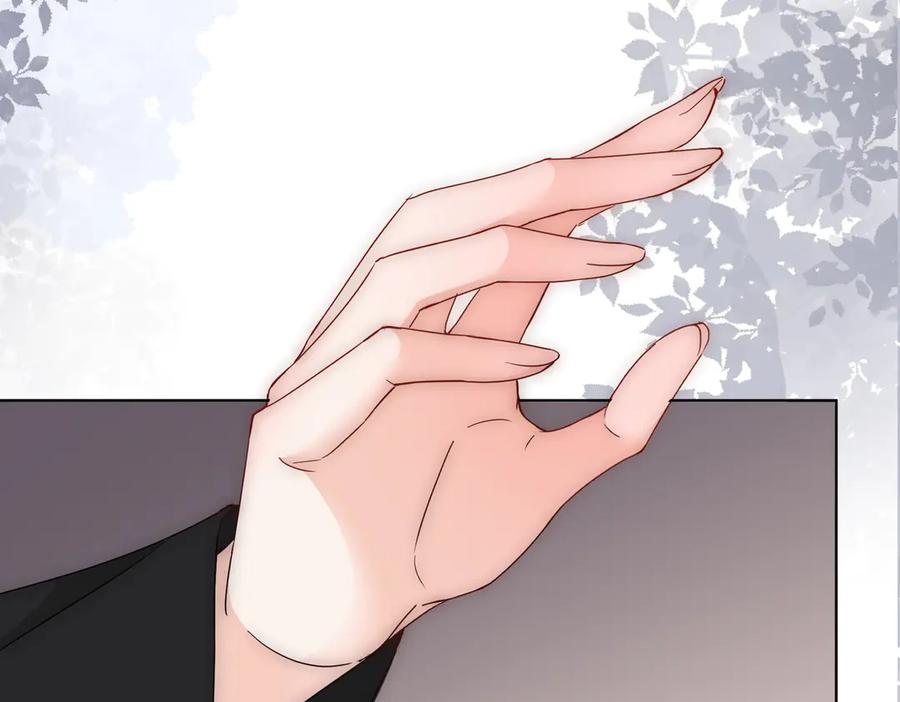 《转生誓做黑莲花：罪妻要复仇》解围 第10页