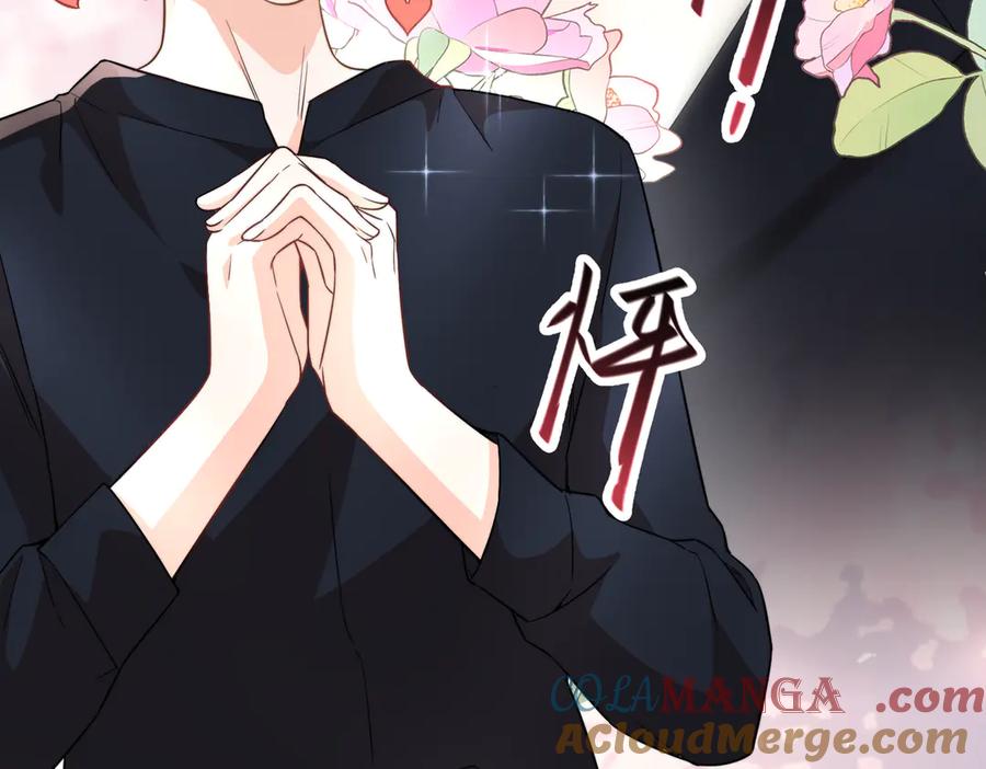 《转生誓做黑莲花：罪妻要复仇》父亲住院 第117页