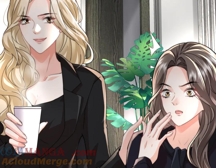 《转生誓做黑莲花：罪妻要复仇》苏雅昏迷 第73页