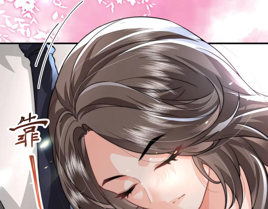 《转生誓做黑莲花：罪妻要复仇》苏雅昏迷 第22页