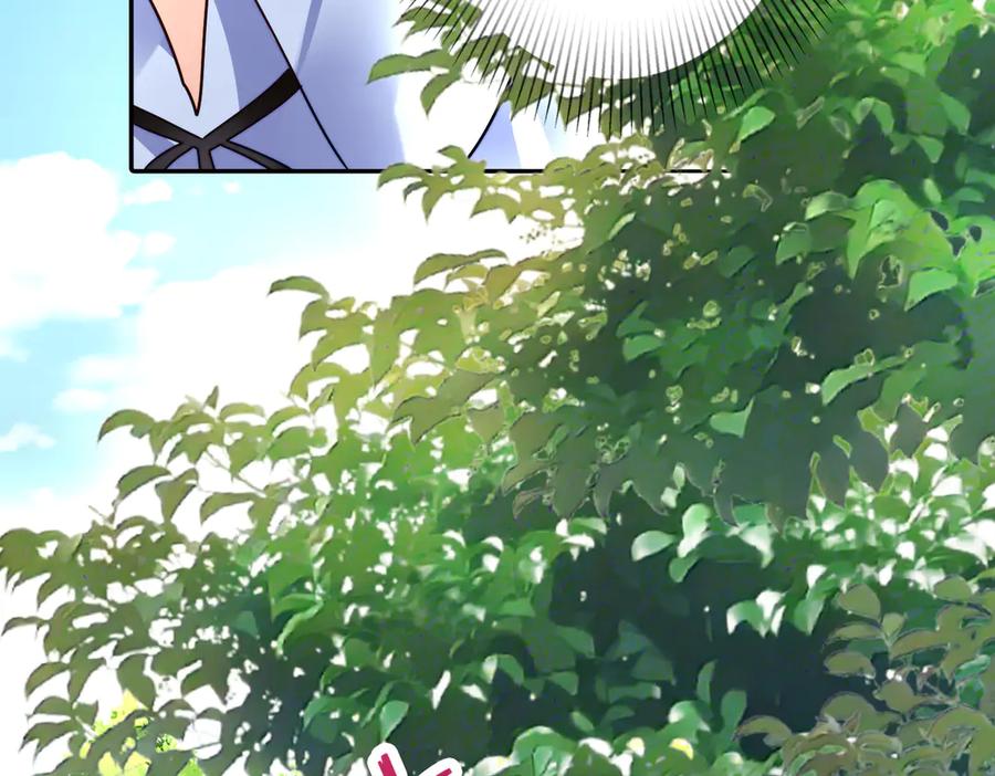 《转生誓做黑莲花：罪妻要复仇》林熙晨 第96页