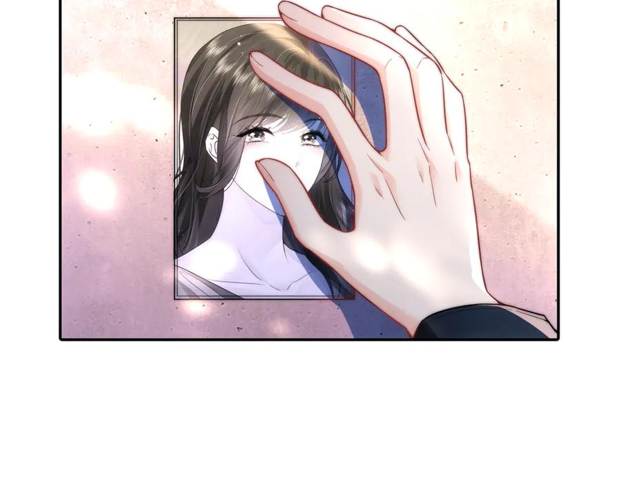 《转生誓做黑莲花：罪妻要复仇》林熙晨 第11页