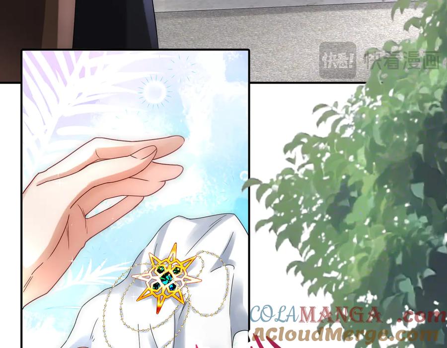 《转生誓做黑莲花：罪妻要复仇》跟踪 第73页