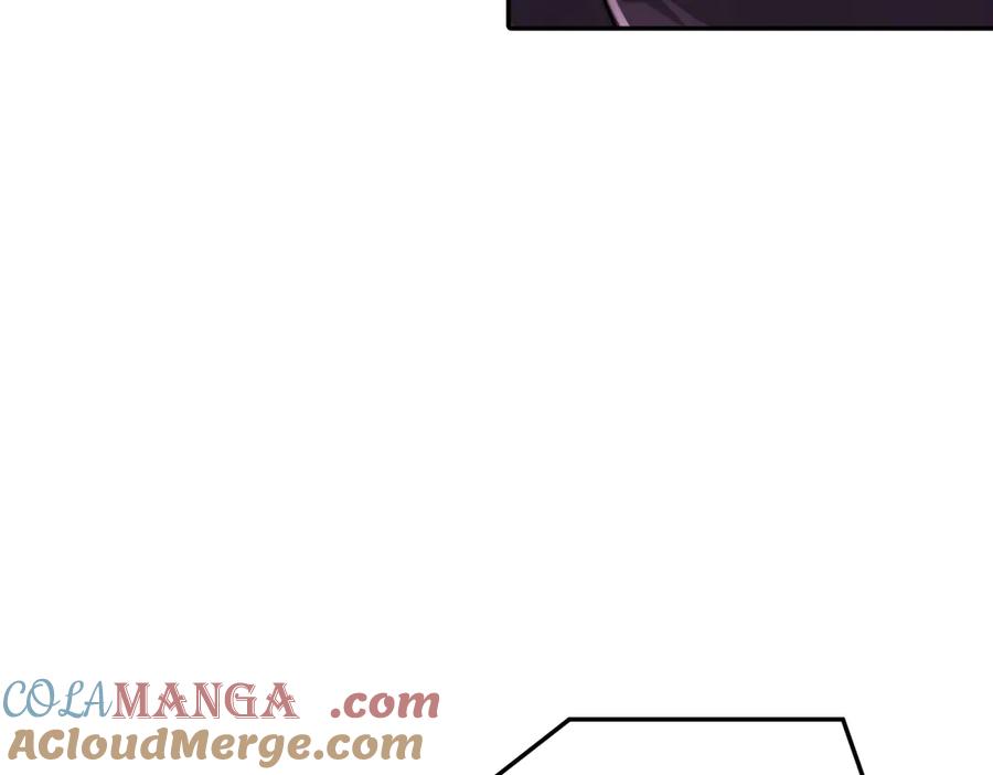 《转生誓做黑莲花：罪妻要复仇》跟踪 第25页