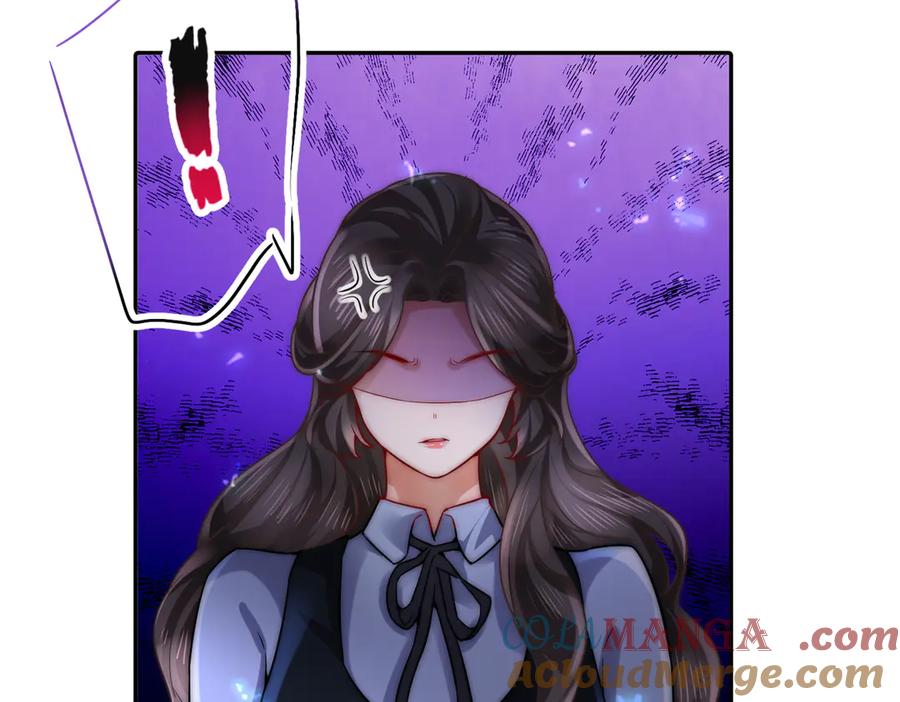《转生誓做黑莲花：罪妻要复仇》跟踪 第29页