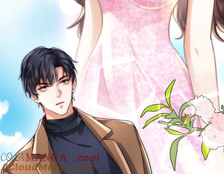 《转生誓做黑莲花：罪妻要复仇》跟踪 第57页