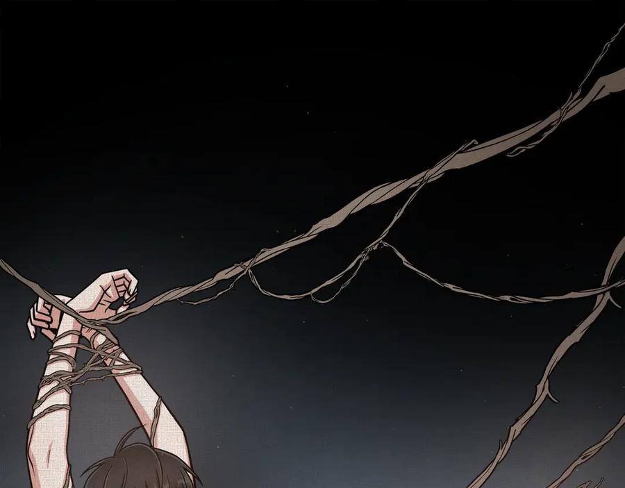 《骑士团的后花园》第3话 格斗报名 第80页