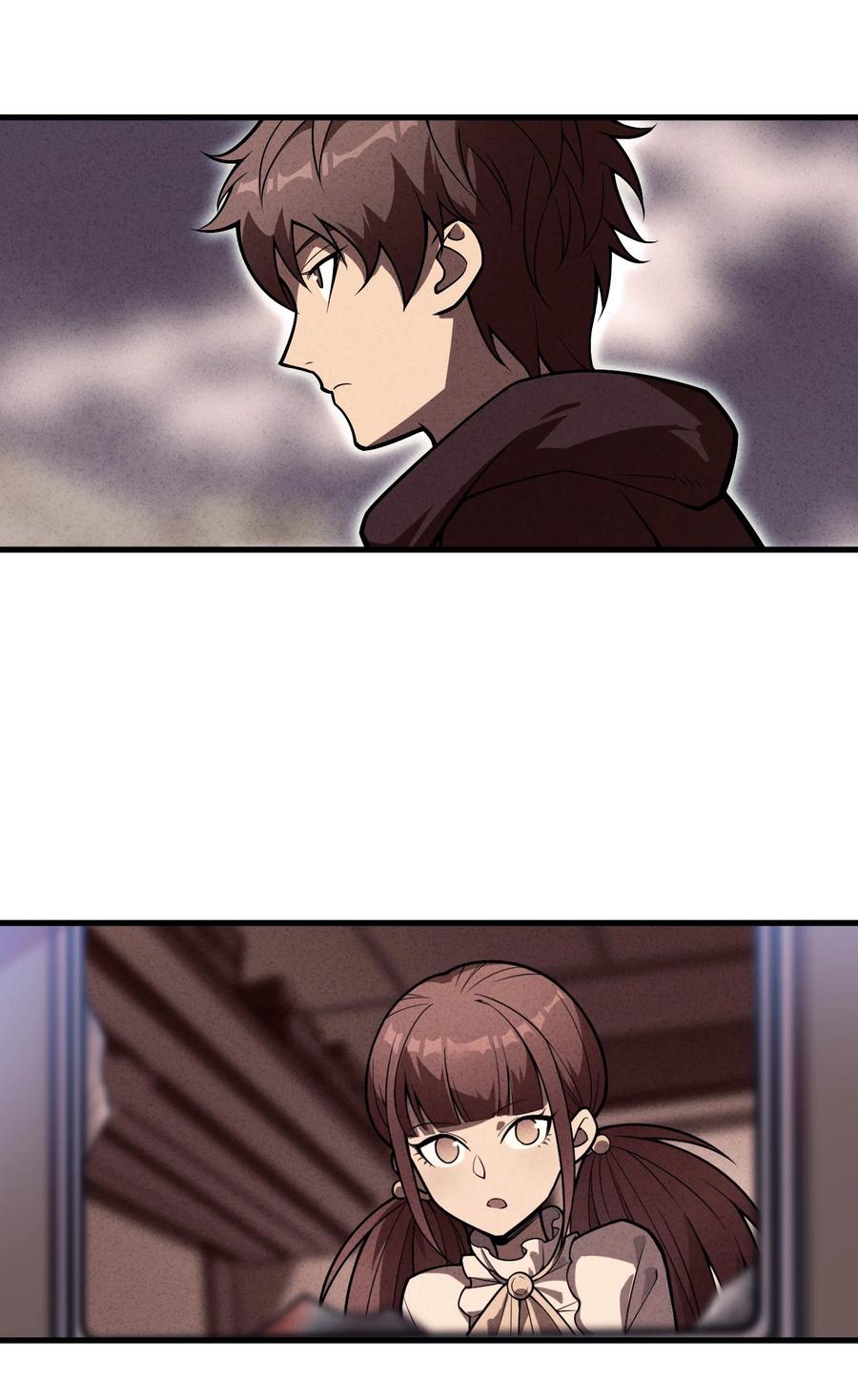 《转生为战斗种族的我，想过悠闲生活》009 到达帝都 第45页