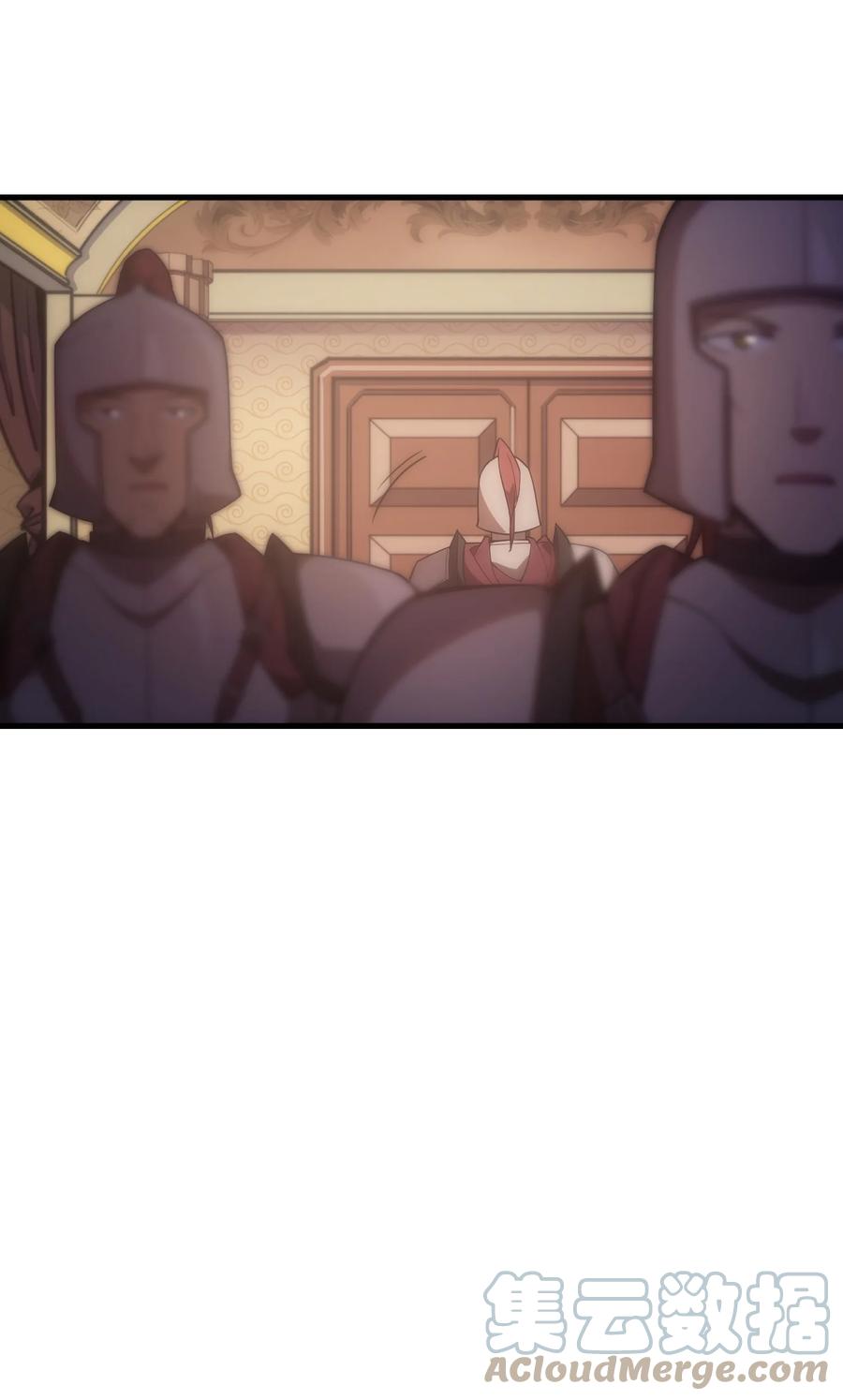 《转生为战斗种族的我，想过悠闲生活》011 给三皇女的礼物 第28页