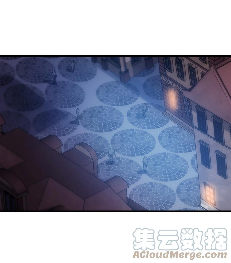 《转生为战斗种族的我，想过悠闲生活》011 给三皇女的礼物 第1页