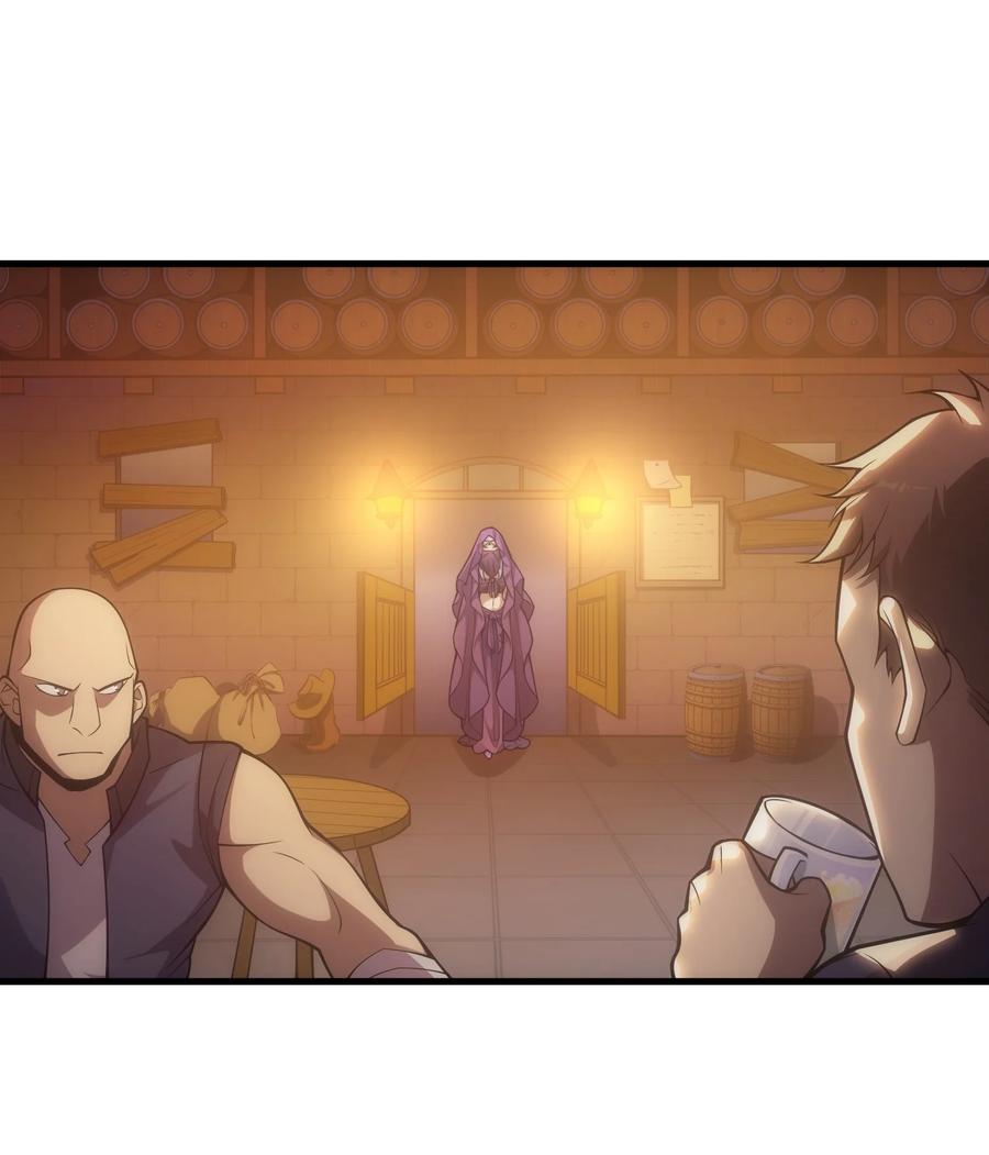 《转生为战斗种族的我，想过悠闲生活》012 三皇女的烦恼 第56页