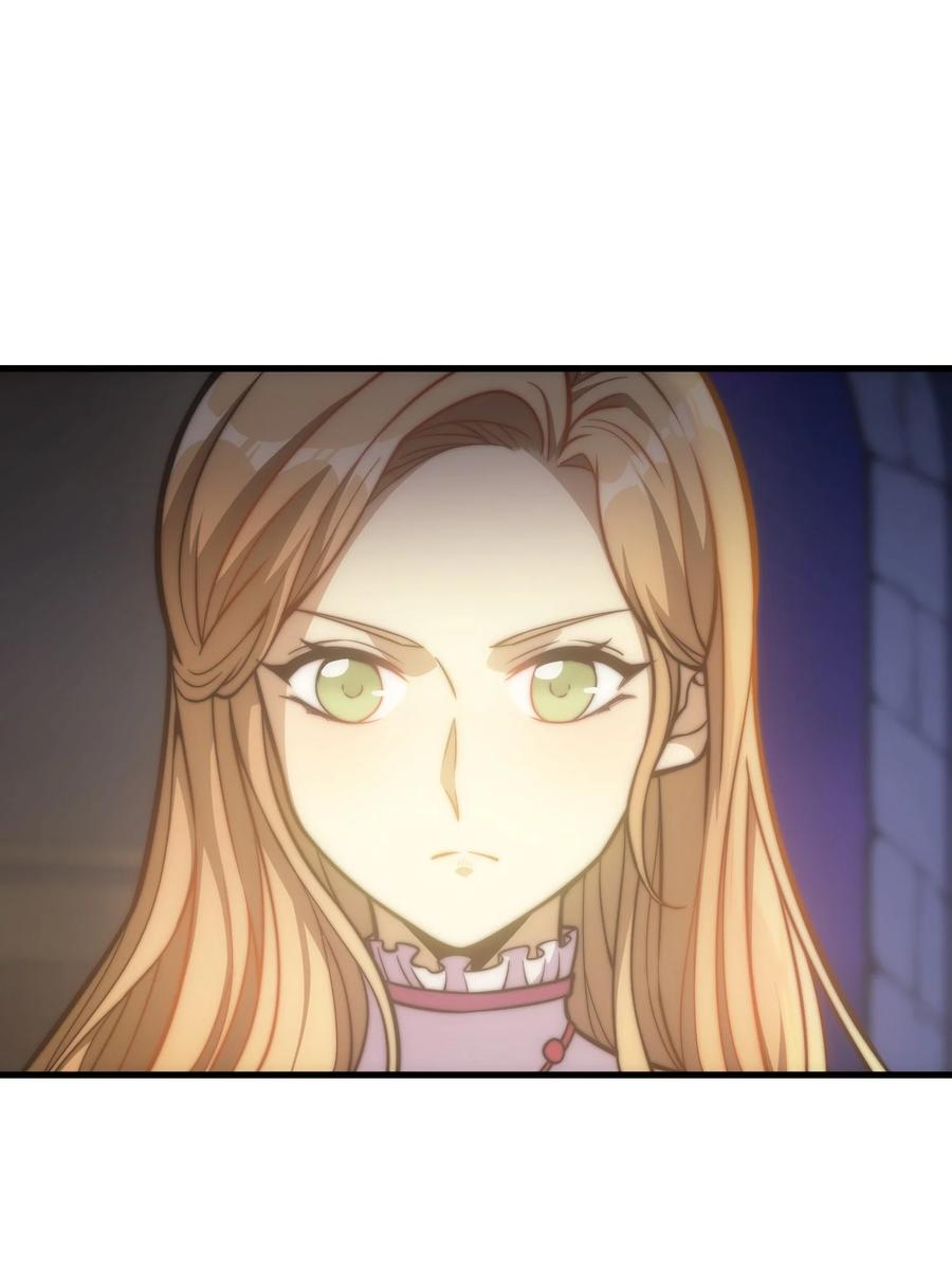 《转生为战斗种族的我，想过悠闲生活》012 三皇女的烦恼 第51页