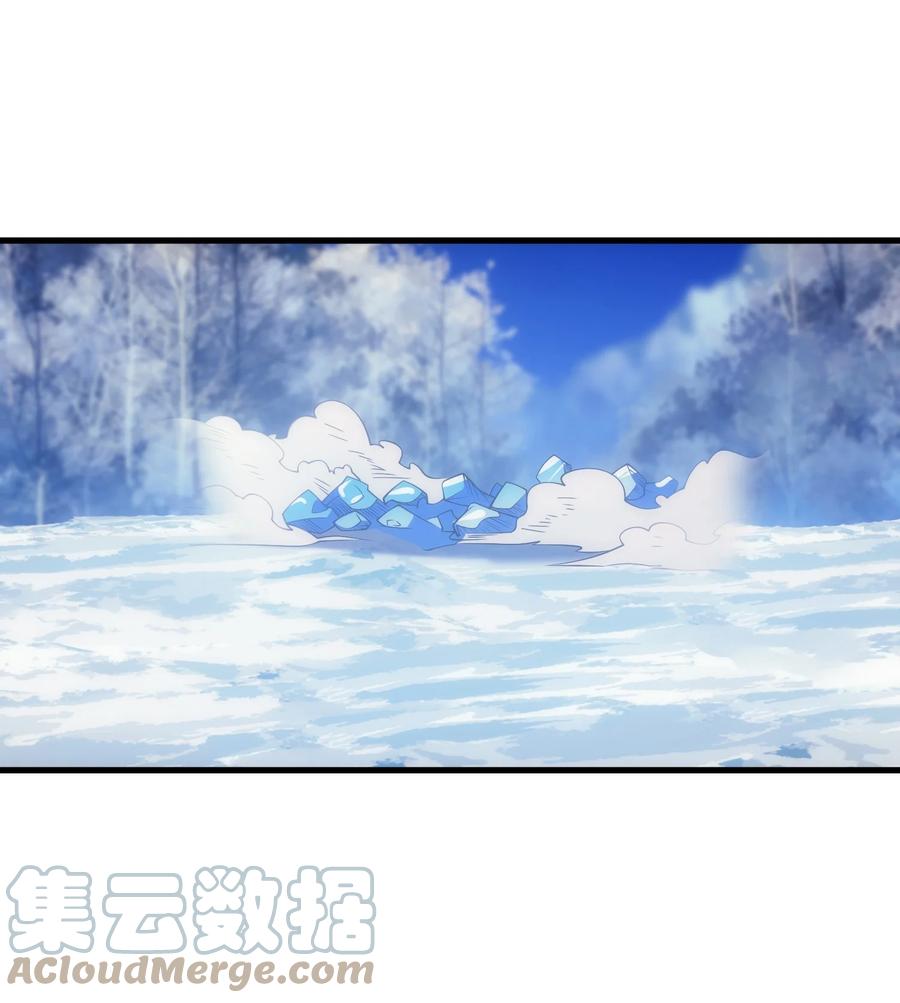 《转生为战斗种族的我，想过悠闲生活》013 埃博勒斯特 第73页
