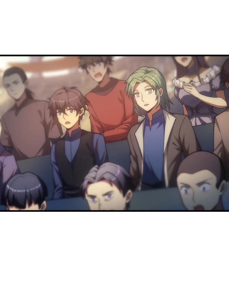 《转生为战斗种族的我，想过悠闲生活》014 撑伞的小男孩 第71页