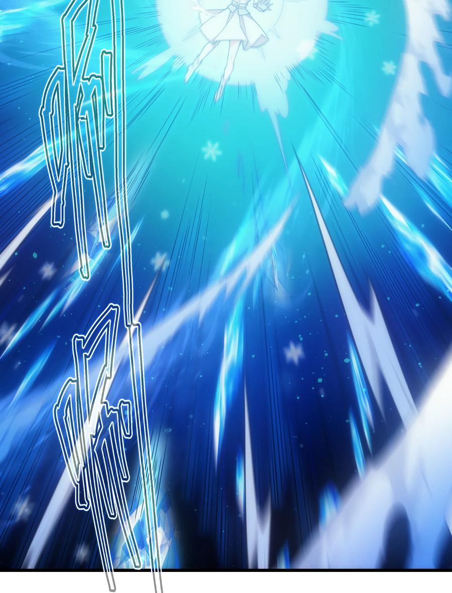 《转生为战斗种族的我，想过悠闲生活》015 魔法考试 第62页