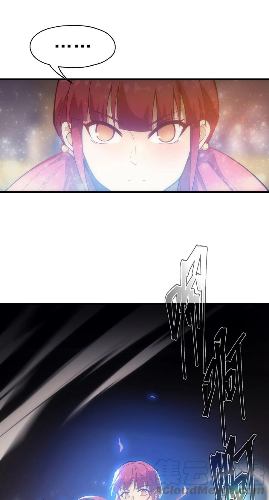 《转生为战斗种族的我，想过悠闲生活》015 魔法考试 第46页