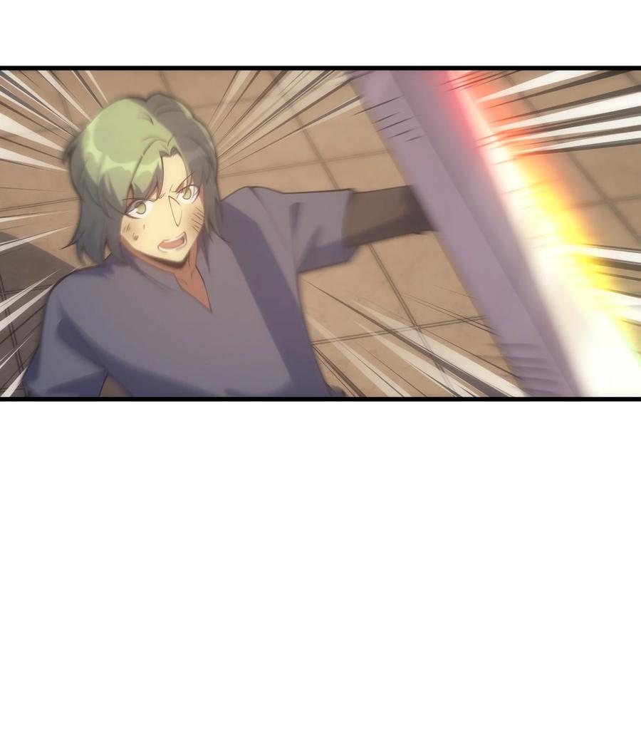 《转生为战斗种族的我，想过悠闲生活》016 骑士就要永不放弃 第23页