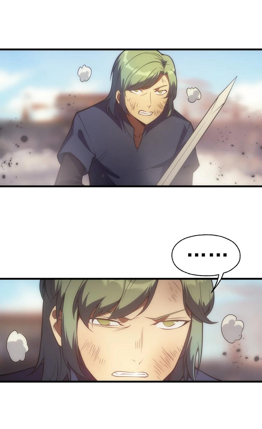 《转生为战斗种族的我，想过悠闲生活》016 骑士就要永不放弃 第41页