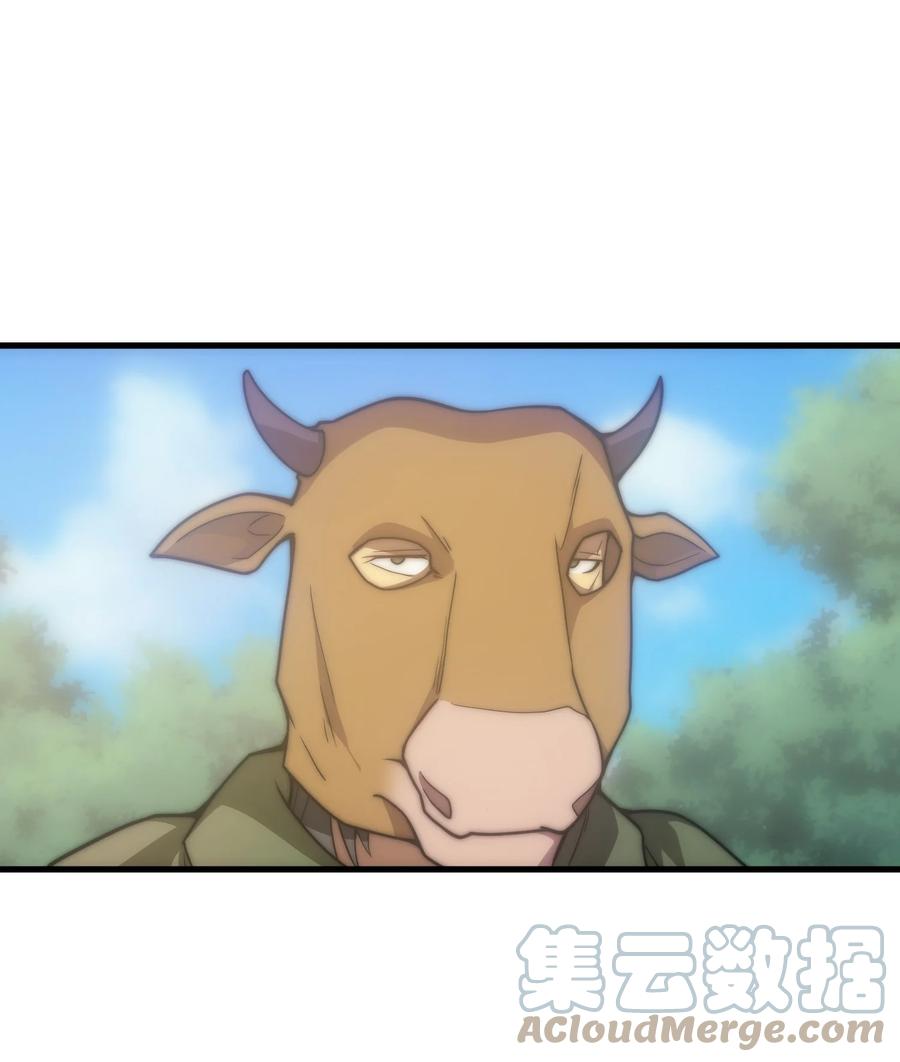 《转生为战斗种族的我，想过悠闲生活》018 合格 第52页