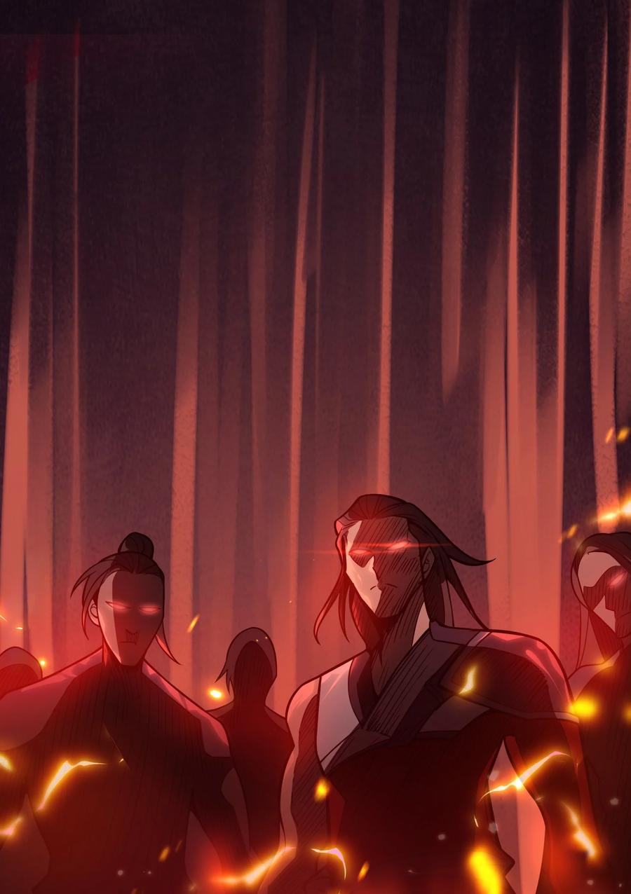 《转生为战斗种族的我，想过悠闲生活》001 最安稳的工作 第11页
