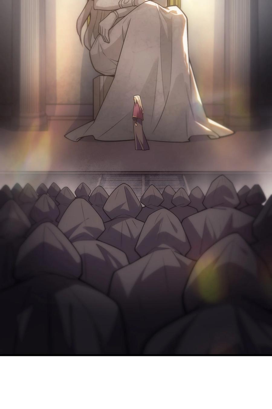 《转生为战斗种族的我，想过悠闲生活》019 皇女的新身份 第74页