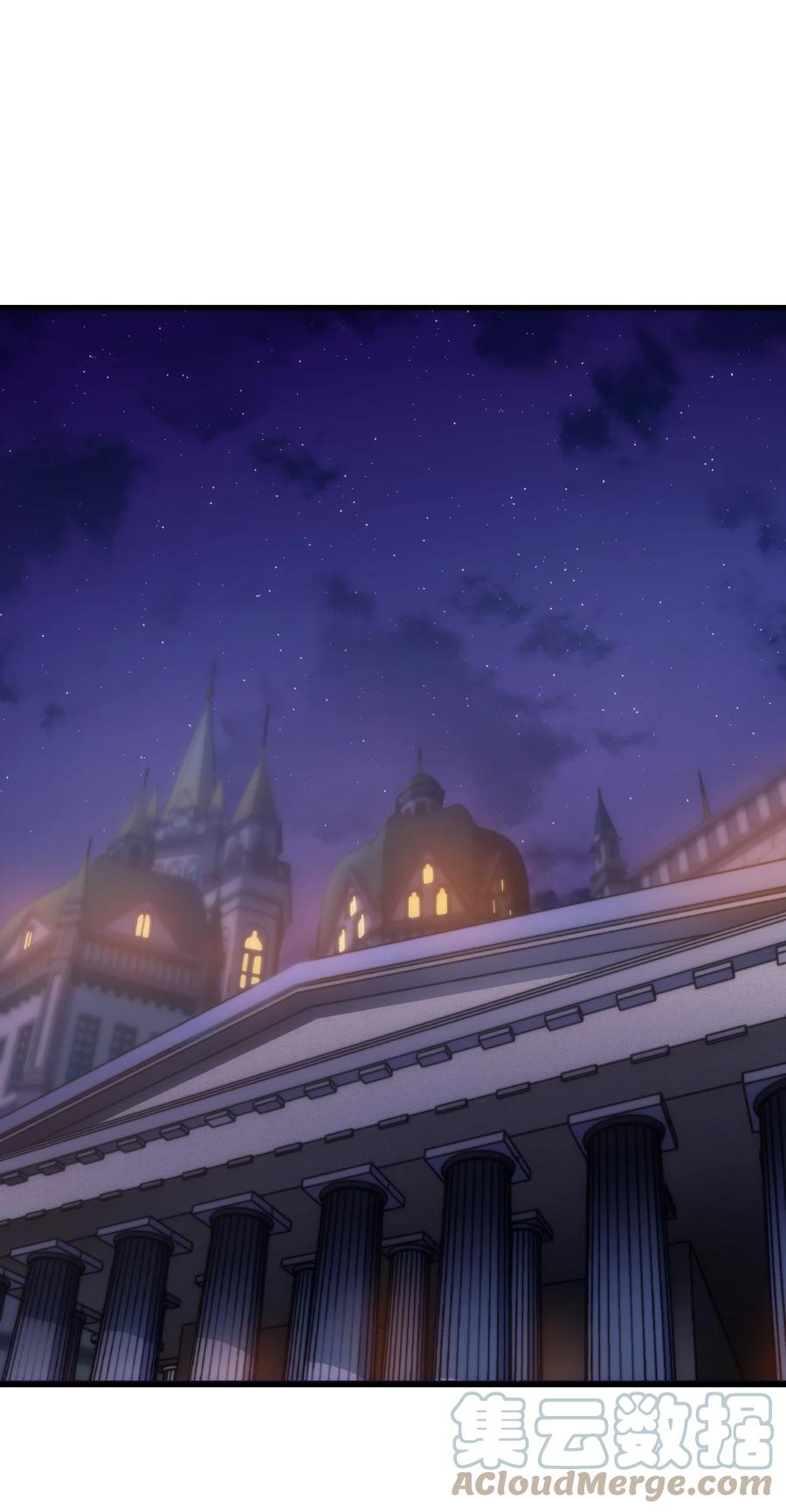 《转生为战斗种族的我，想过悠闲生活》020 黄金女神像 第13页