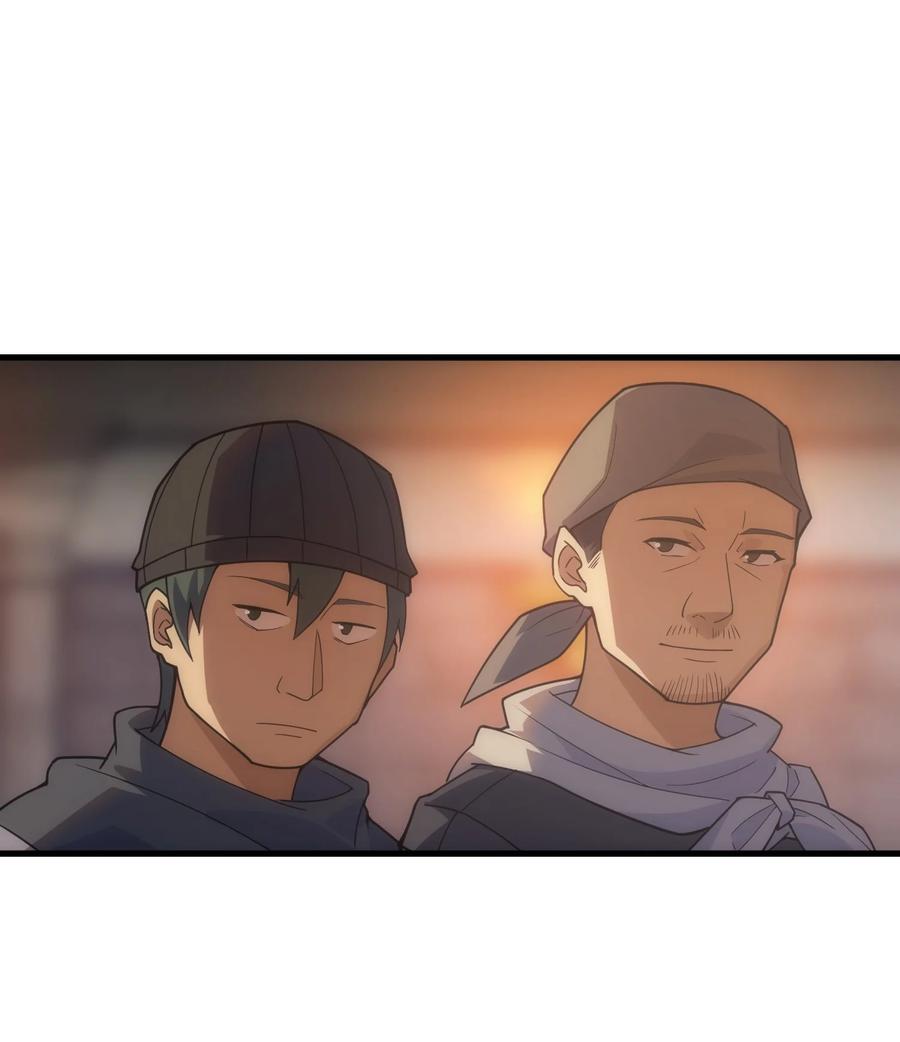《转生为战斗种族的我，想过悠闲生活》020 黄金女神像 第21页