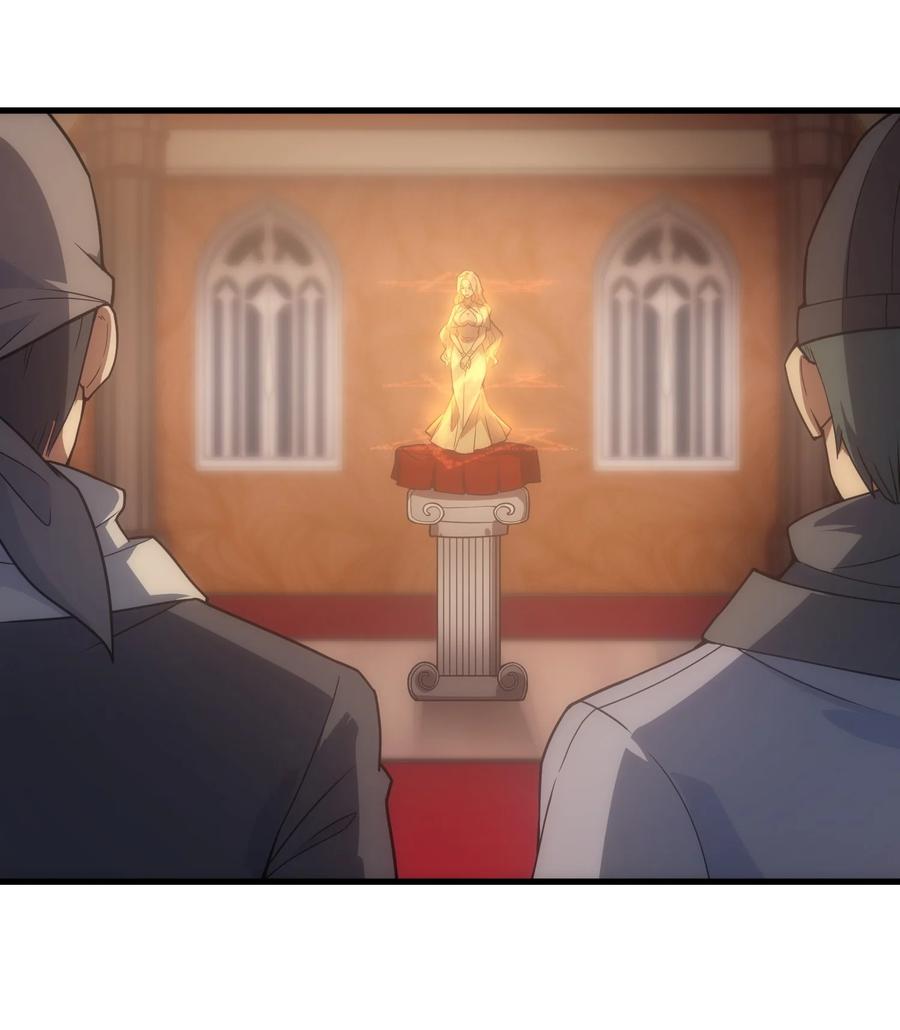 《转生为战斗种族的我，想过悠闲生活》020 黄金女神像 第29页