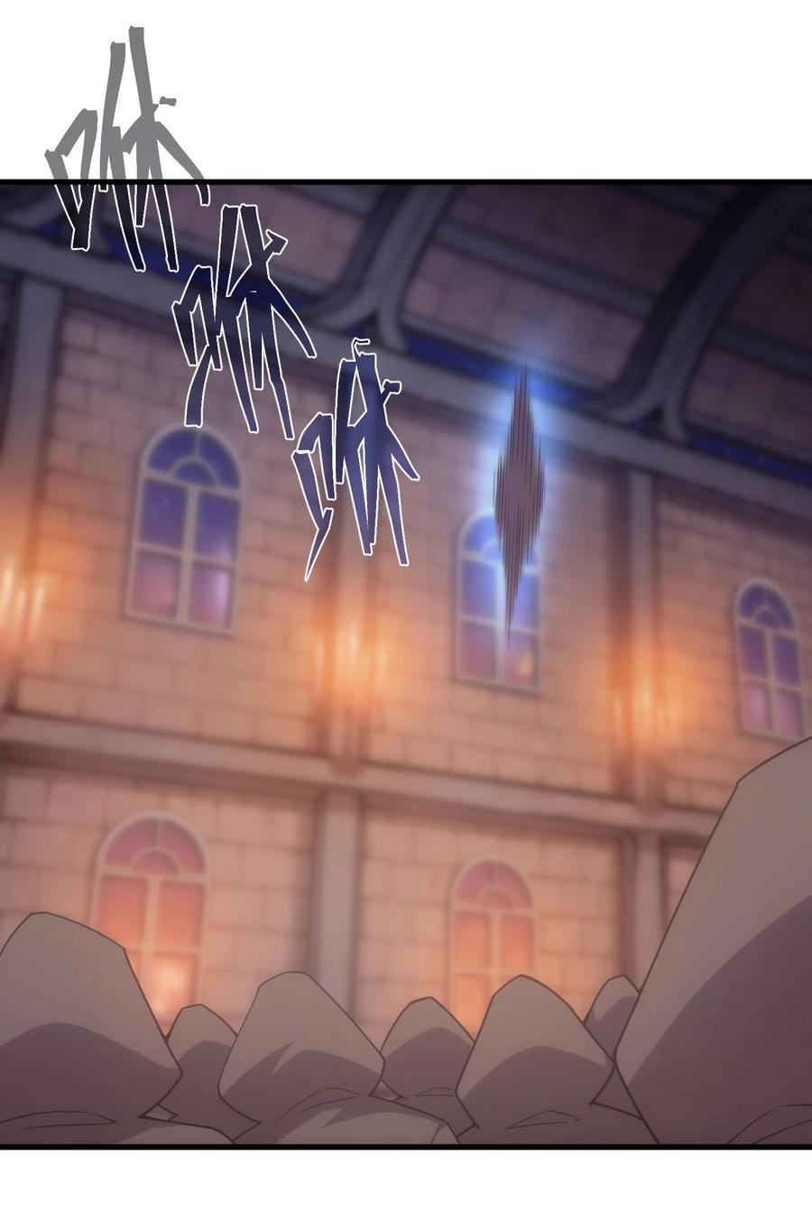 《转生为战斗种族的我，想过悠闲生活》020 黄金女神像 第72页