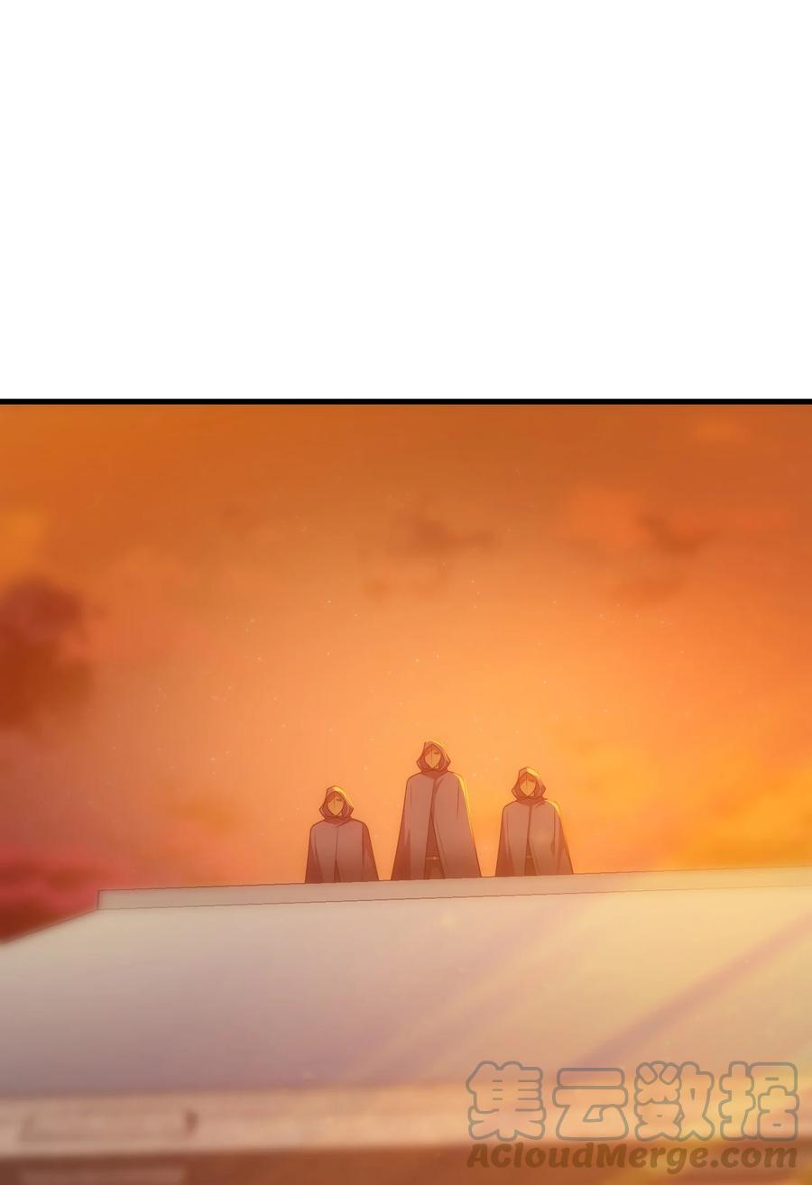 《转生为战斗种族的我，想过悠闲生活》024 遭到袭击 第64页