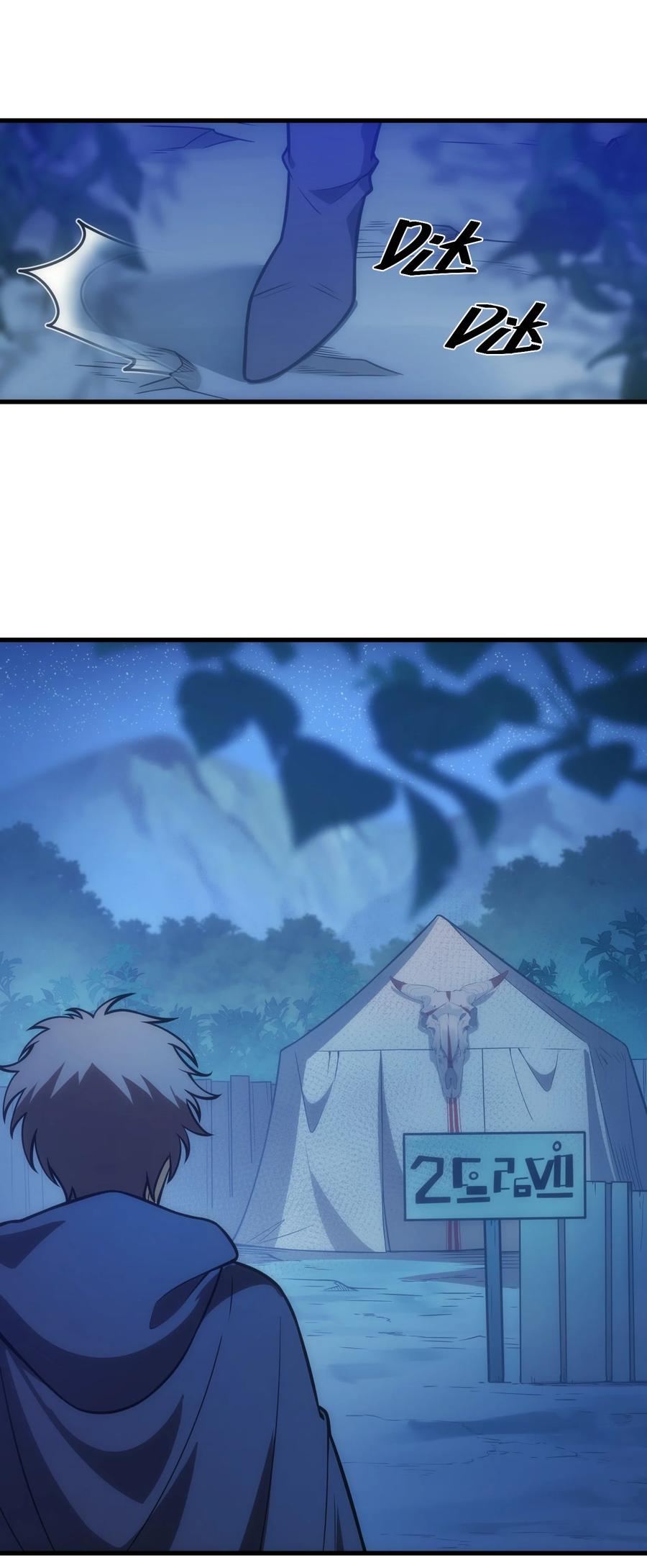 《转生为战斗种族的我，想过悠闲生活》002 抓住老幺 第14页