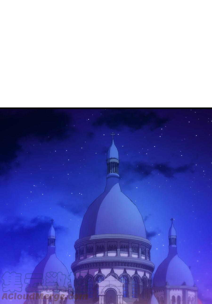 《转生为战斗种族的我，想过悠闲生活》029 圣女西莉斯 第57页