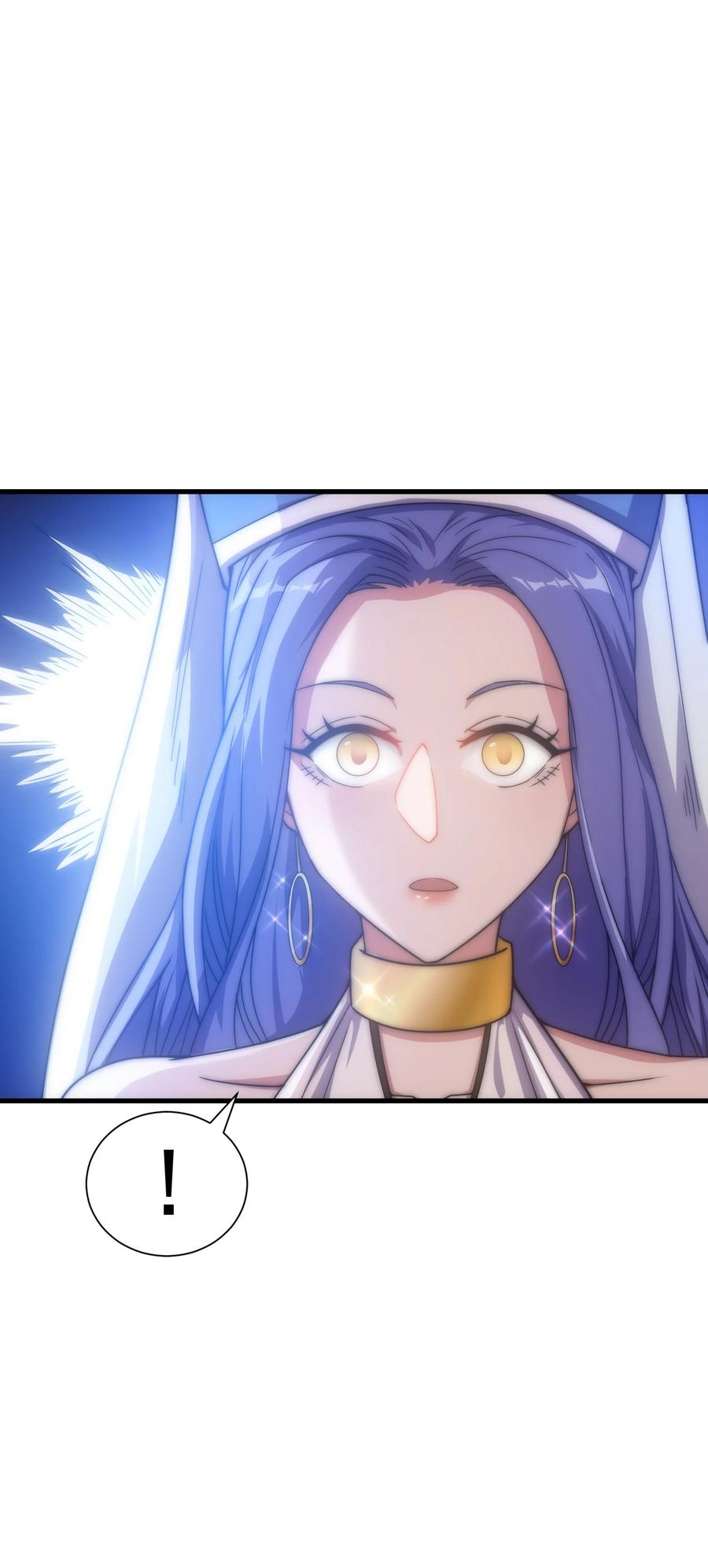 《转生为战斗种族的我，想过悠闲生活》029 圣女西莉斯 第76页