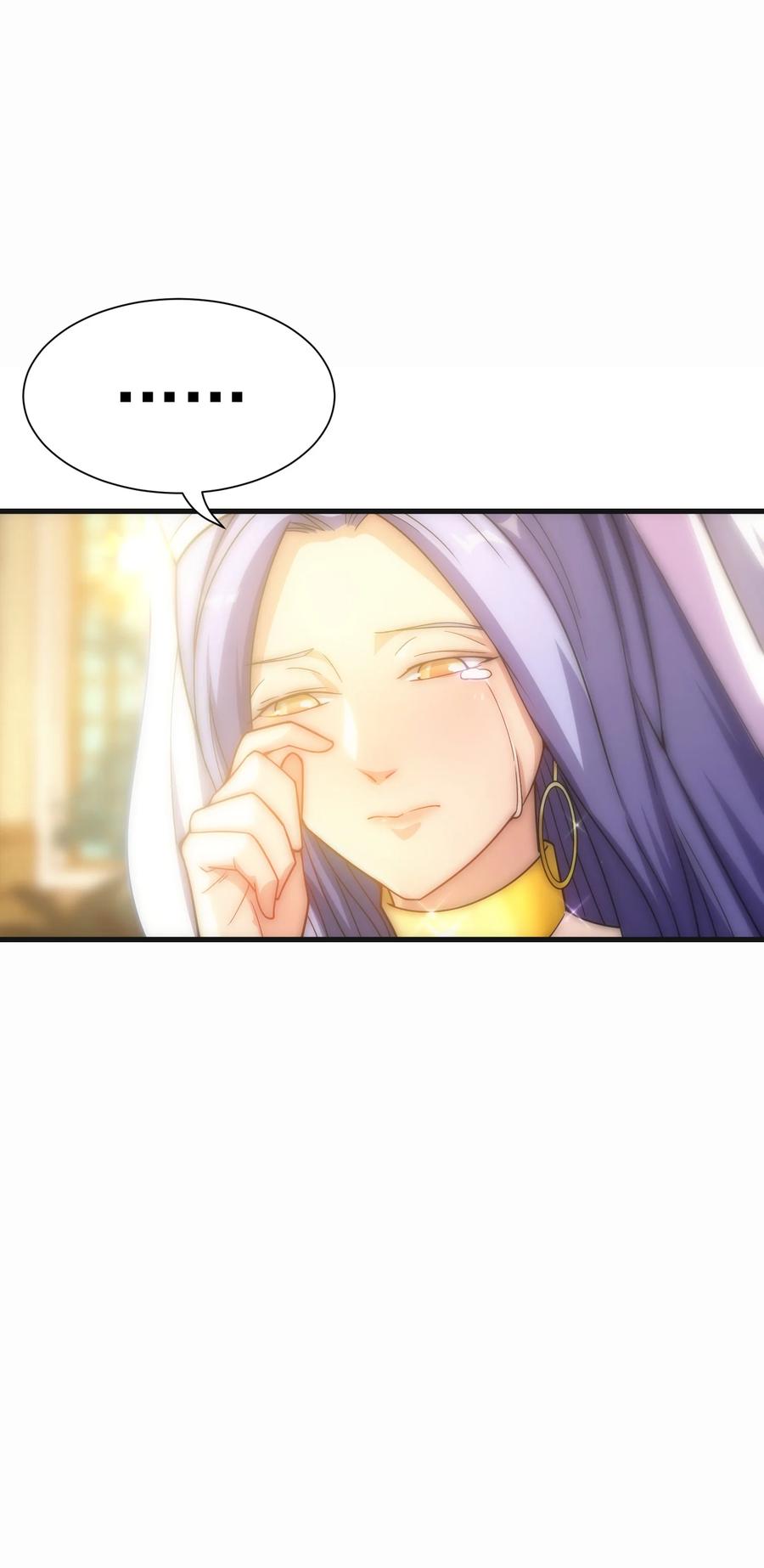 《转生为战斗种族的我，想过悠闲生活》029 圣女西莉斯 第84页