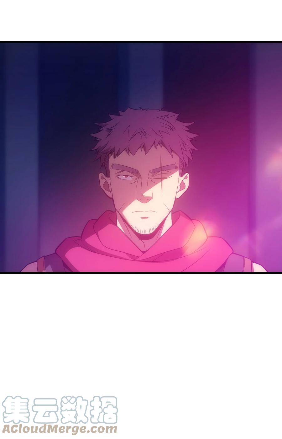 《转生为战斗种族的我，想过悠闲生活》030 红玉的去向 第94页