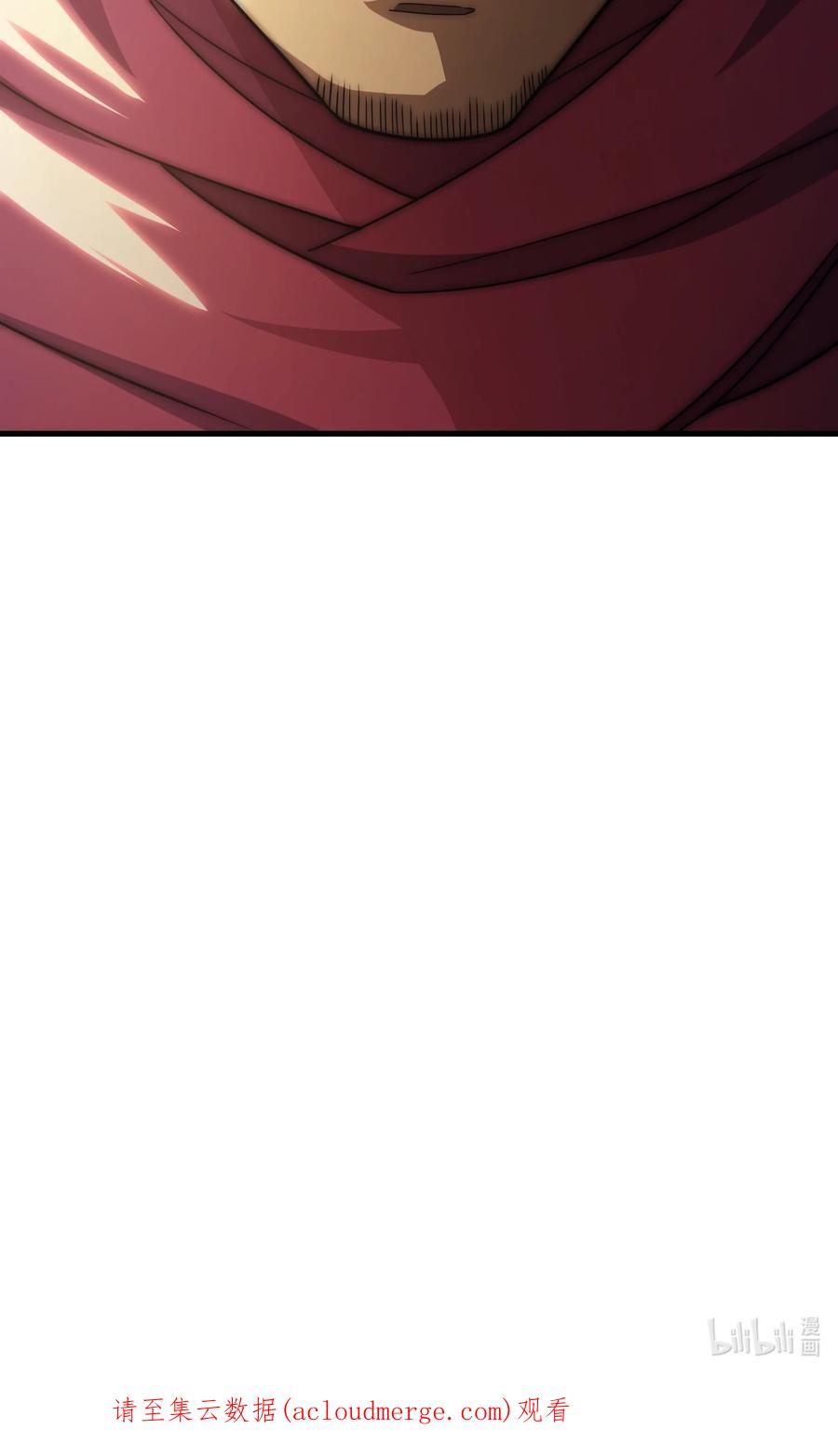 《转生为战斗种族的我，想过悠闲生活》032 找到了 第124页