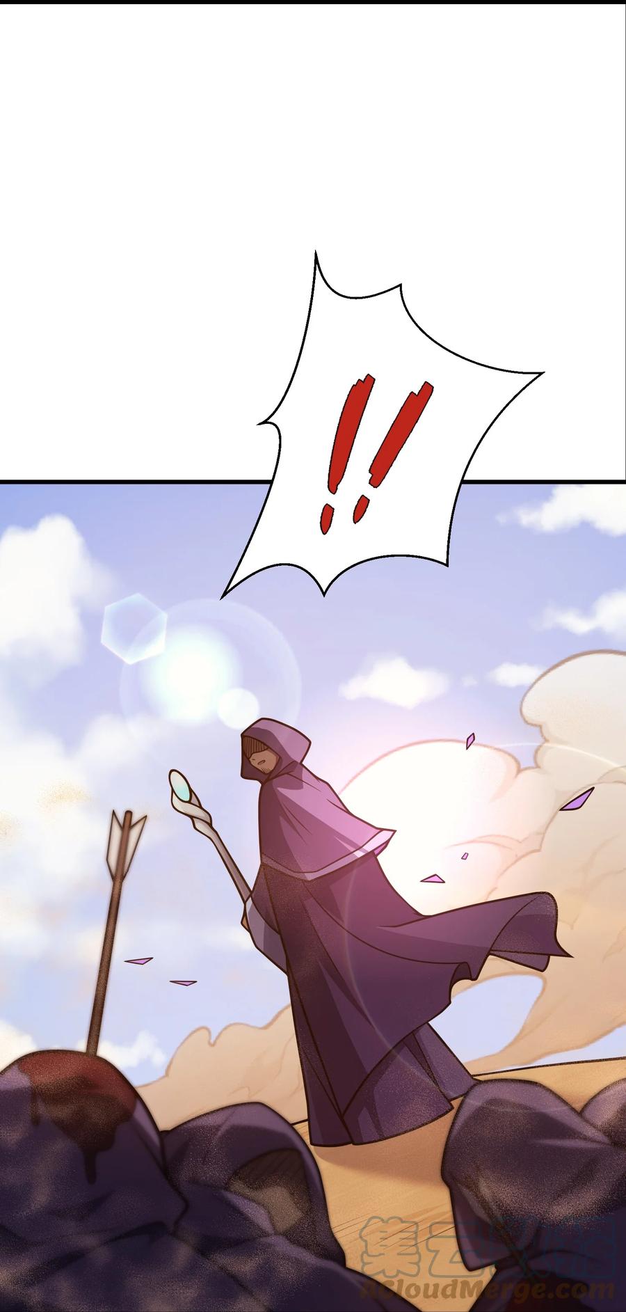 《转生为战斗种族的我，想过悠闲生活》032 找到了 第61页